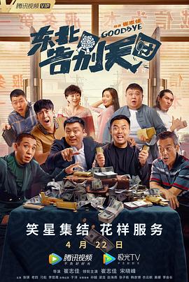 国产精品综合